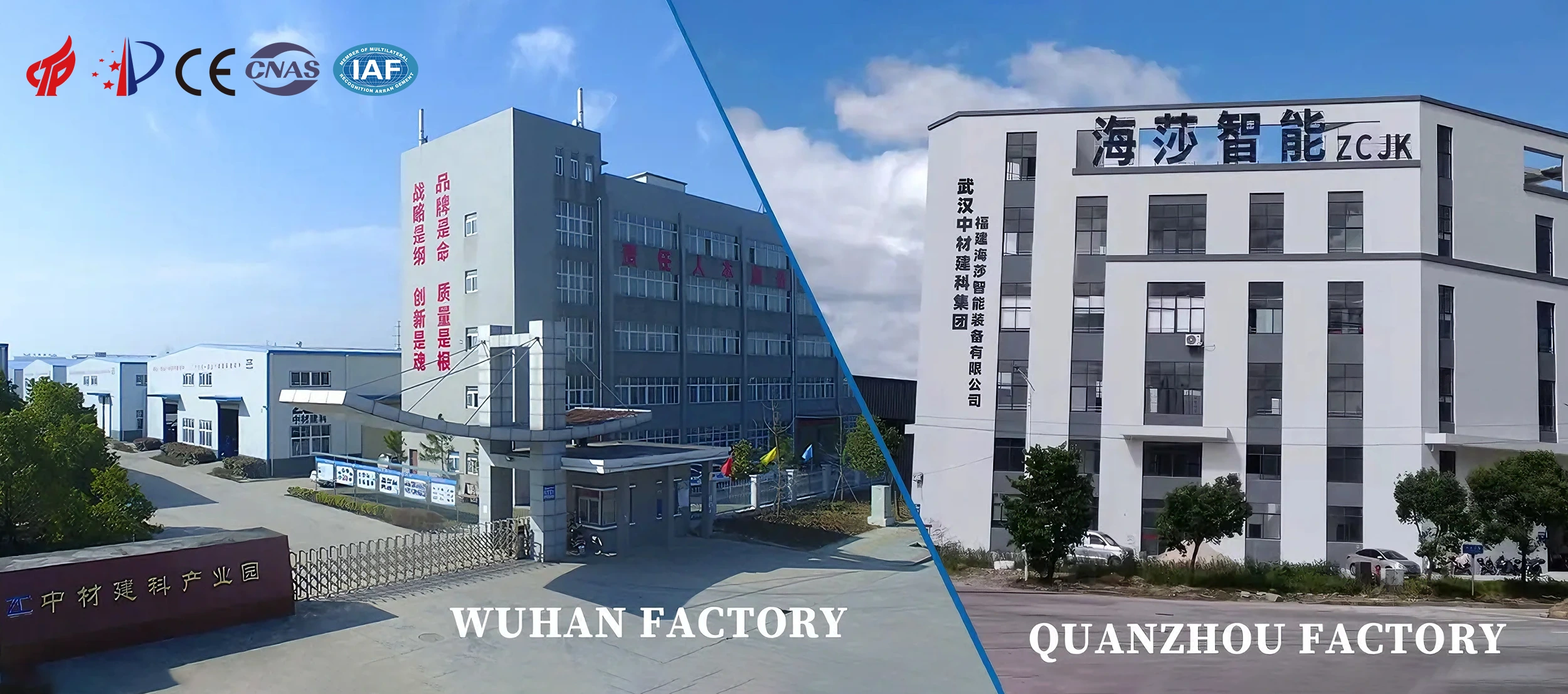 babagan pabrik ZCJK HMASA