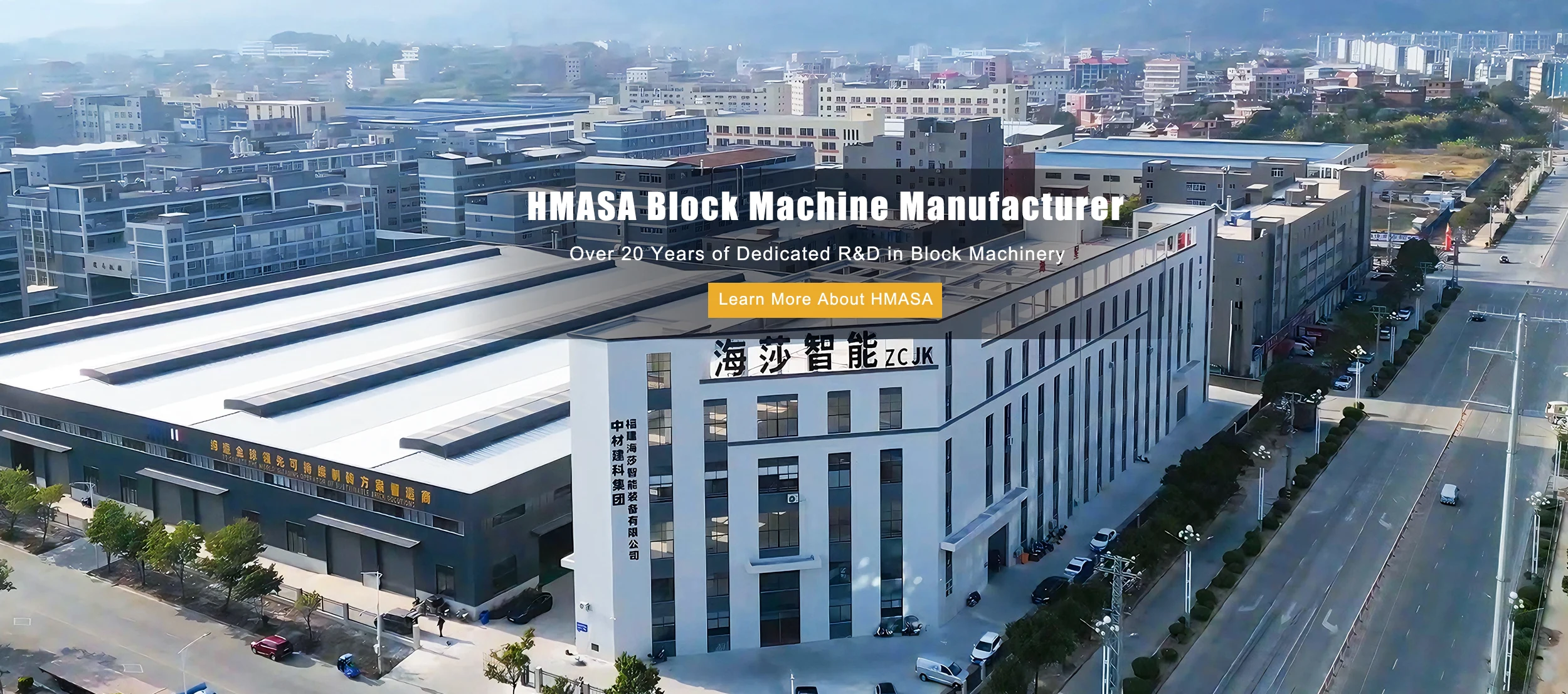 babagan pabrik ZCJK HMASA